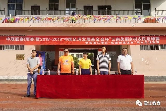 C罗事件引发波动，葡萄牙国家队社交媒体粉丝大减